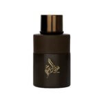 ARABIYAT PRESTIGE OUD AL YOUM EDP 100ML
