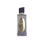 ARABIYAT PRESTIGE ASHAA AMETHYST EDP 100ML