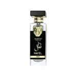 ARABIYAT PRESTIGE NAYEL OUD 70 ML