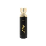 ARABIYAT PRESTIGE RAEES LUXURY EDP 180ML