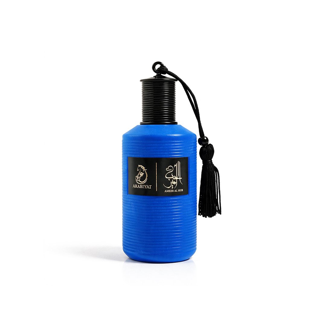 arabiyat blue new